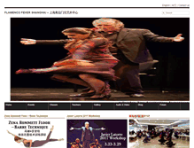Tablet Screenshot of flamenco-shanghai.com